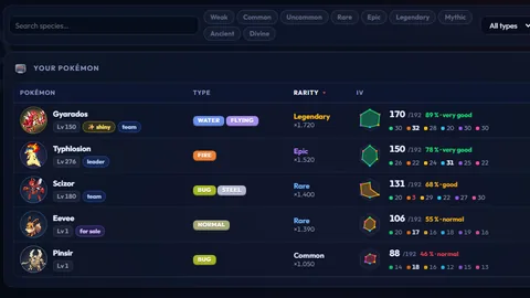 Box · PokeFun